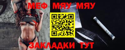 метадон Среднеуральск