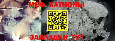 наркотики Ставрополь