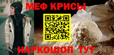 метадон Среднеуральск