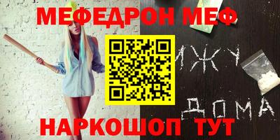 метадон Среднеуральск
