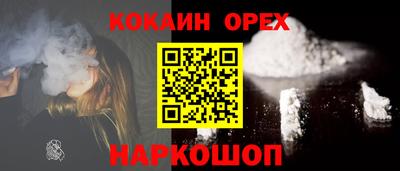 метадон Среднеуральск