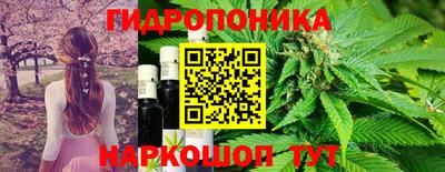 метадон Среднеуральск
