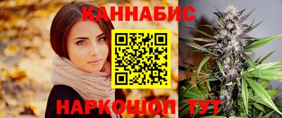 альфа пвп Старая Купавна