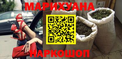метадон Среднеуральск