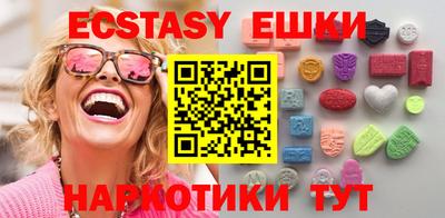 метадон Среднеуральск
