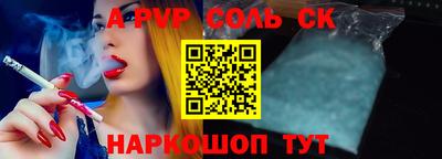 метадон Среднеуральск