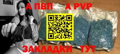 метадон Среднеуральск