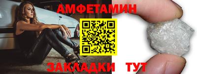 наркотики Ставрополь