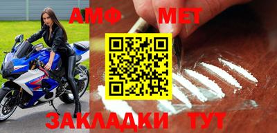 наркотики Ставрополь