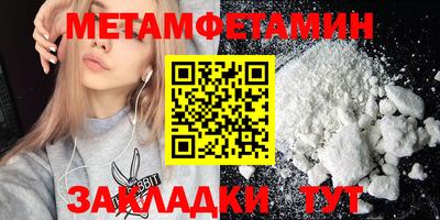 метадон Среднеуральск