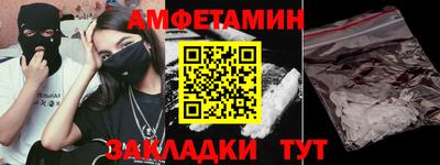 наркотики Ставрополь